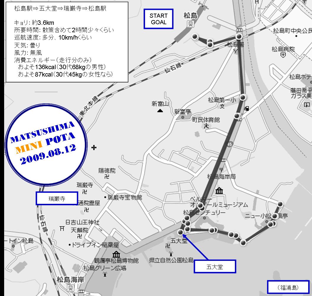 https://livedoor.blogimg.jp/route999kou/imgs/4/a/4a90abfd.jpg