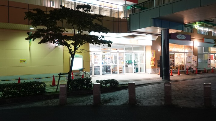 栗東駅前のスーパー