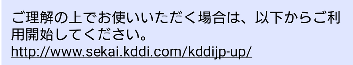 Screenshot_20190919-184736010203