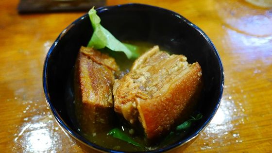 イメージ 6