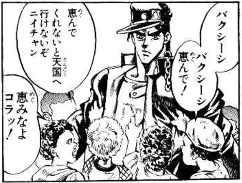 スクリーンショット 2024-01-21 215303