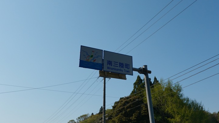 DSC00420