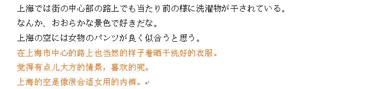 イメージ 13