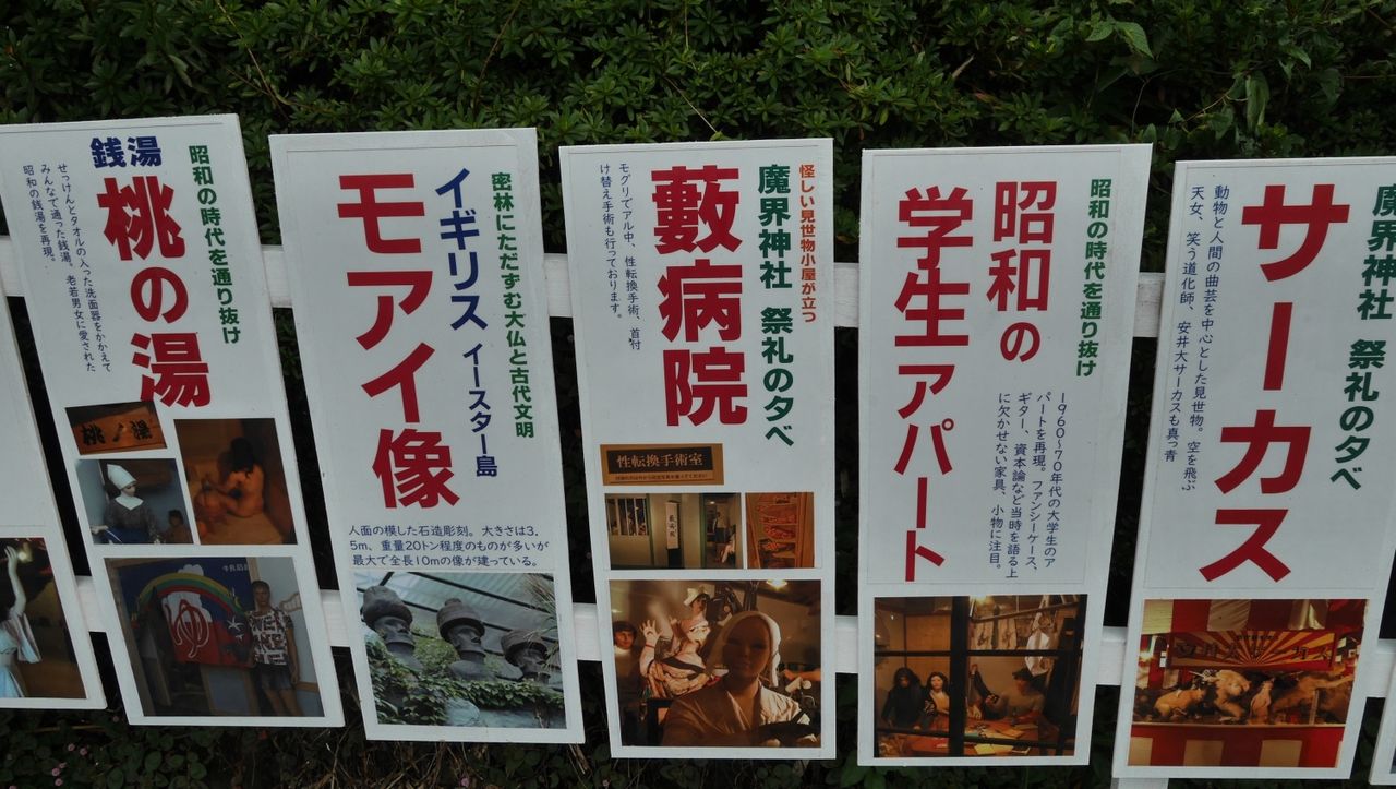 イメージ 11