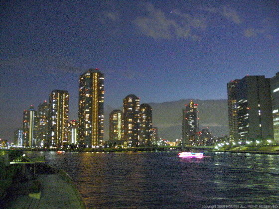 イメージ 12