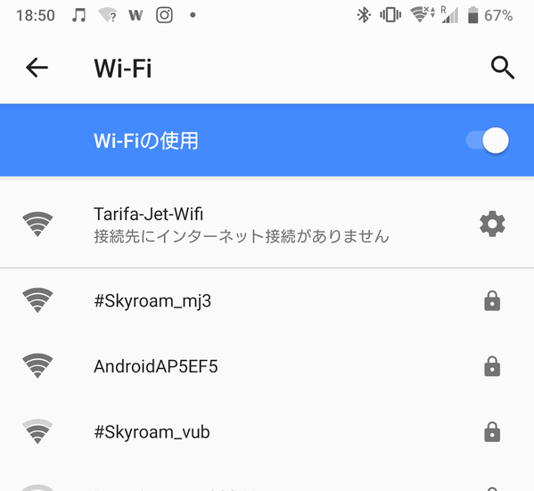 Screenshot_20190919-185009