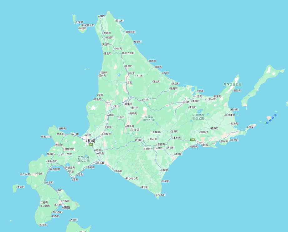 スクリーンショット 2025-08-30 175846