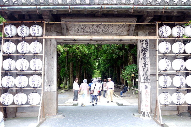 https://livedoor.blogimg.jp/route999kou/imgs/5/d/5dcffd75.jpg