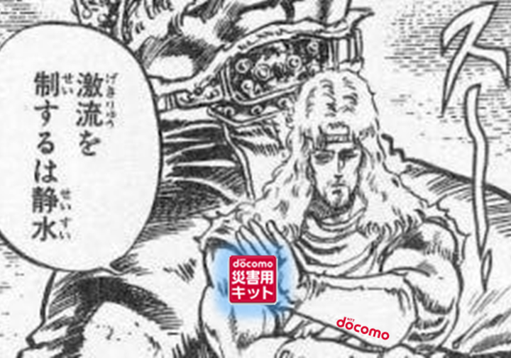 画像28