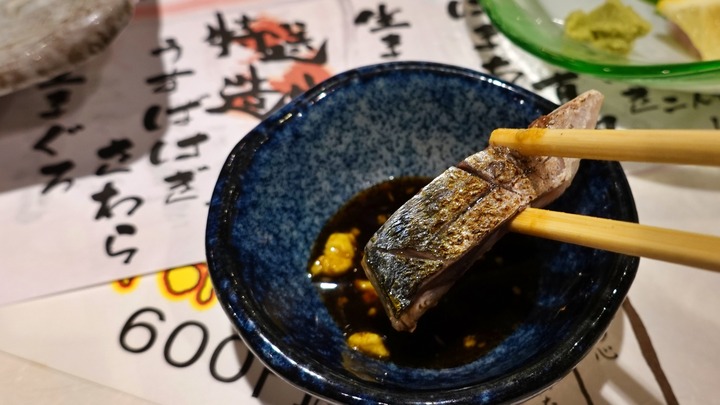 BROMPTON旅 ポタリング 舞鶴 晩ごはん (10)