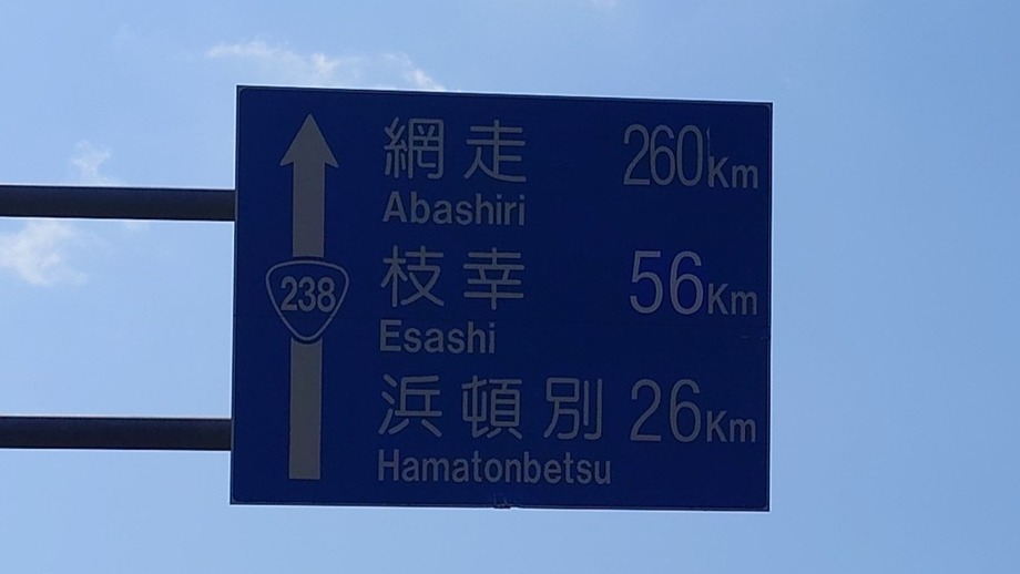 20250723_091335