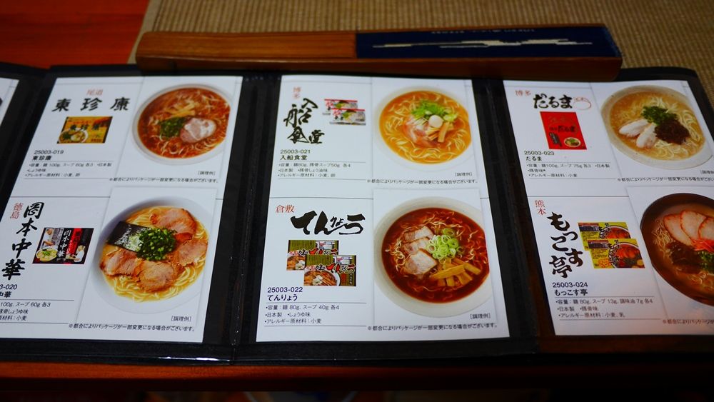 イメージ 7