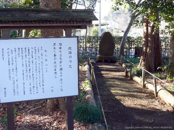 https://livedoor.blogimg.jp/route999kou/imgs/6/a/6a8a04cc.jpg