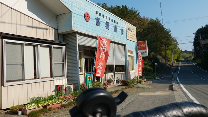 DSC00415