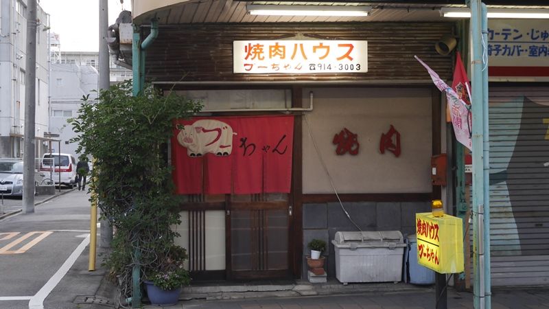 イメージ 30