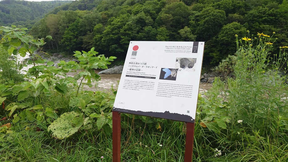 20250720_140416 - コピー