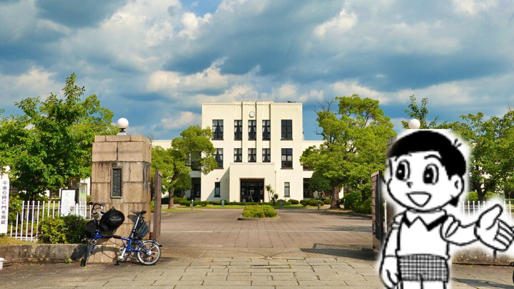 あの建物
