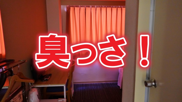 BROMPTON旅 ポタリング 舞鶴 客室