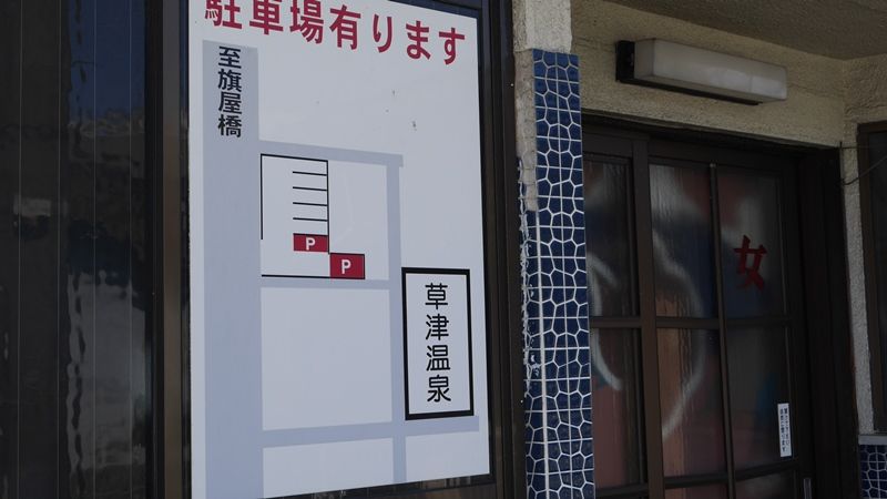 イメージ 5