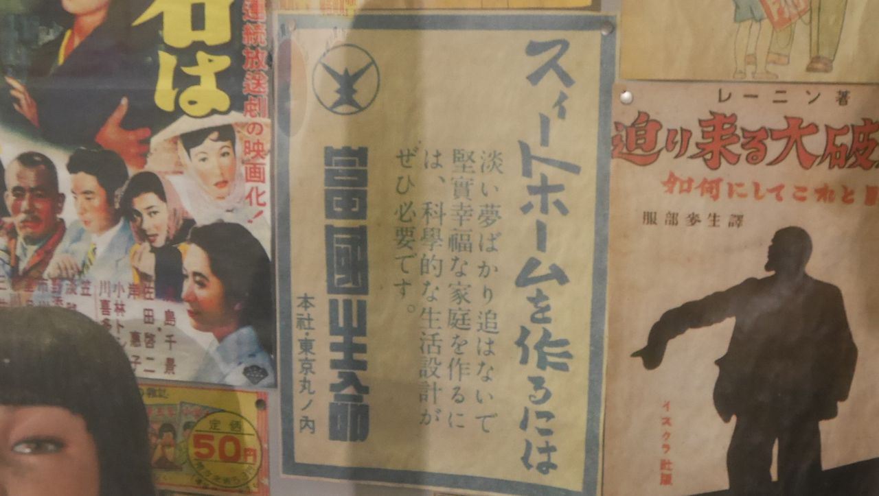 イメージ 32