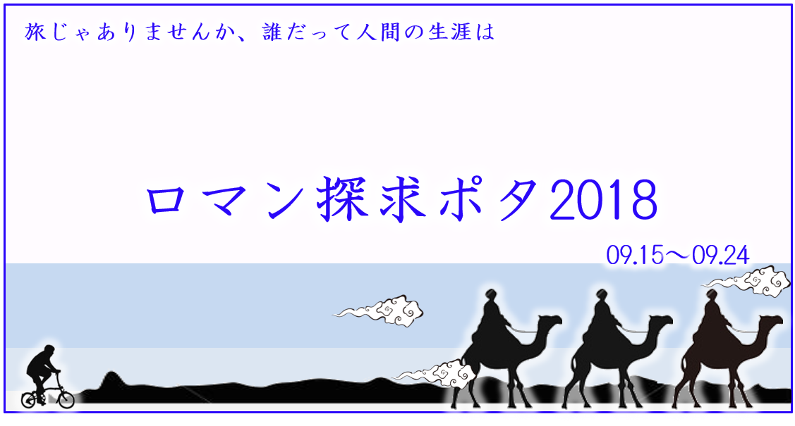 イメージ 9