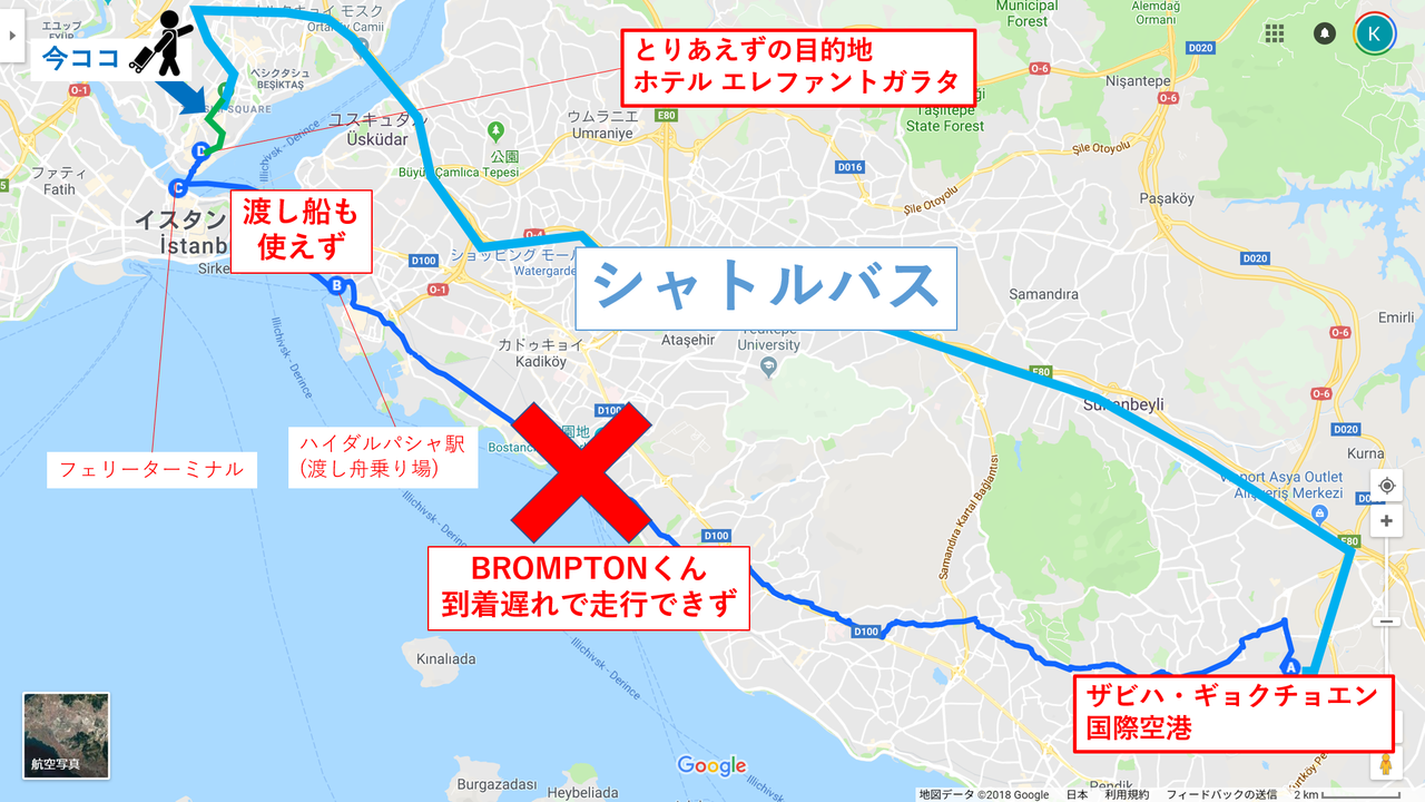 イメージ 2