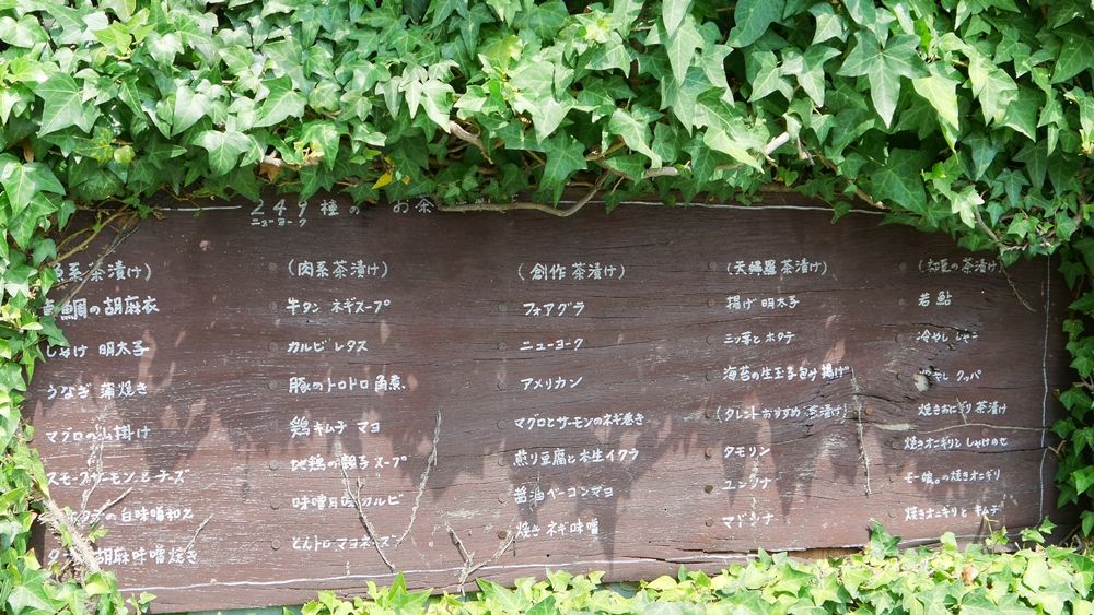 イメージ 7