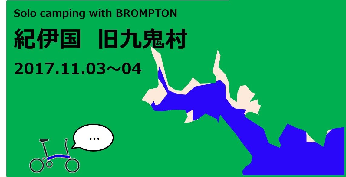 イメージ 15