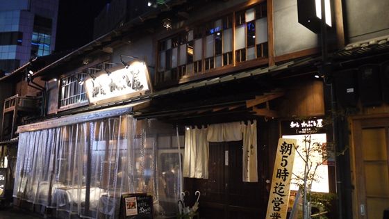 イメージ 14