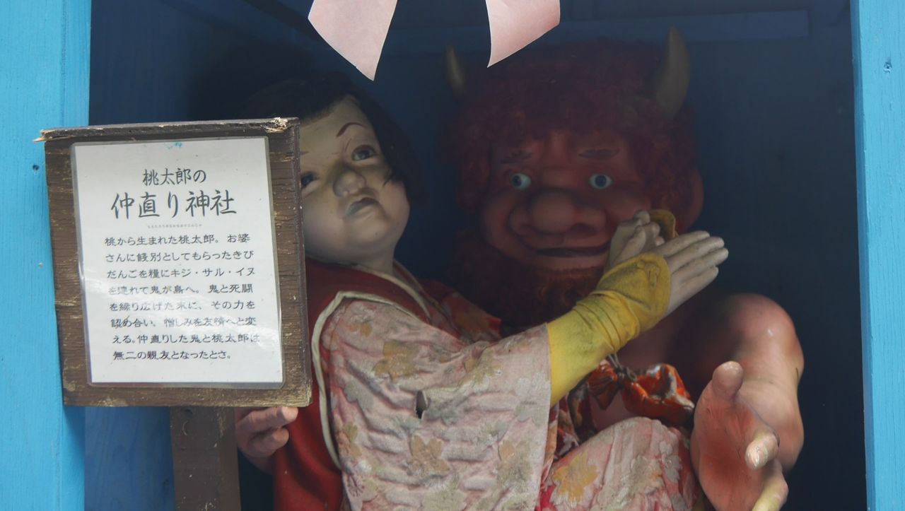 イメージ 13