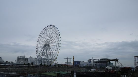 イメージ 13