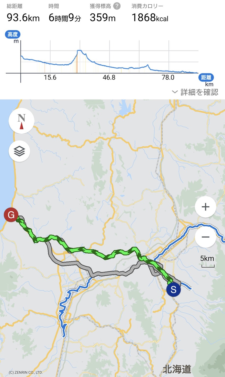 Screenshot_20250720-110512 (1)
