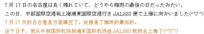 https://livedoor.blogimg.jp/route999kou/imgs/7/b/7bd9ca21.jpg