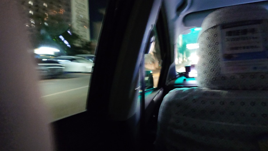 20250726_201353