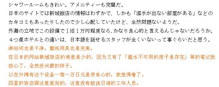 イメージ 6