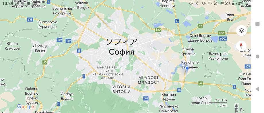 Screenshot_20230921-102912