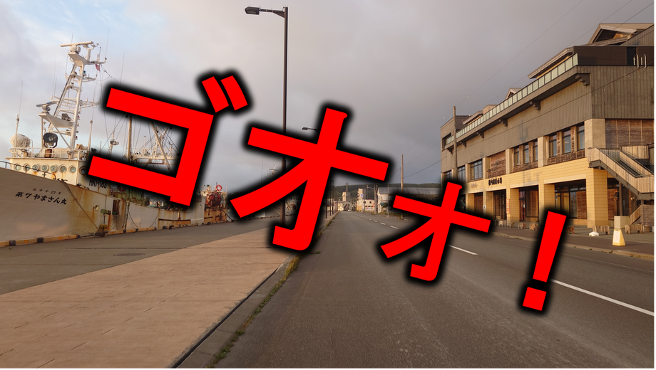 画像22