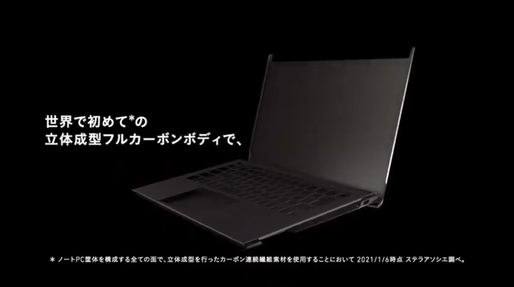 スクリーンショット (78)