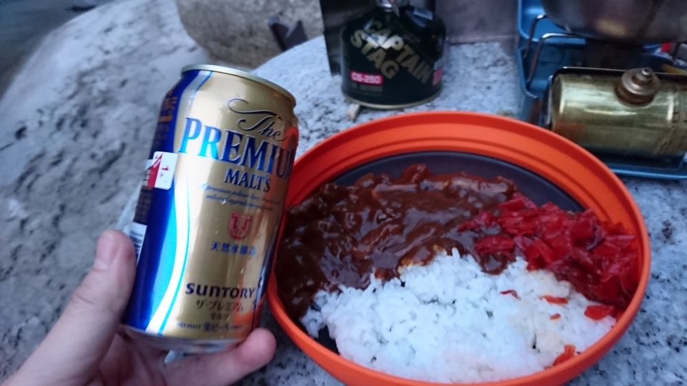 イメージ 14