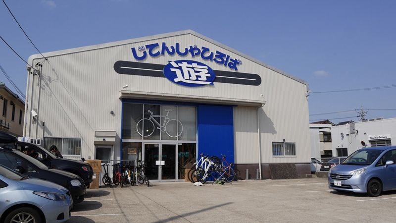 イメージ 9