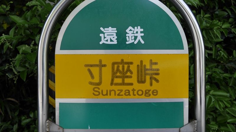 イメージ 4