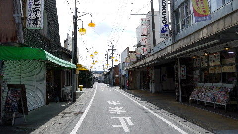 イメージ 6