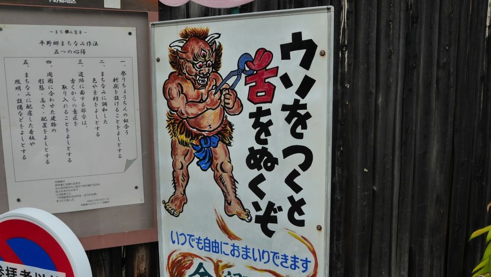 イメージ 5