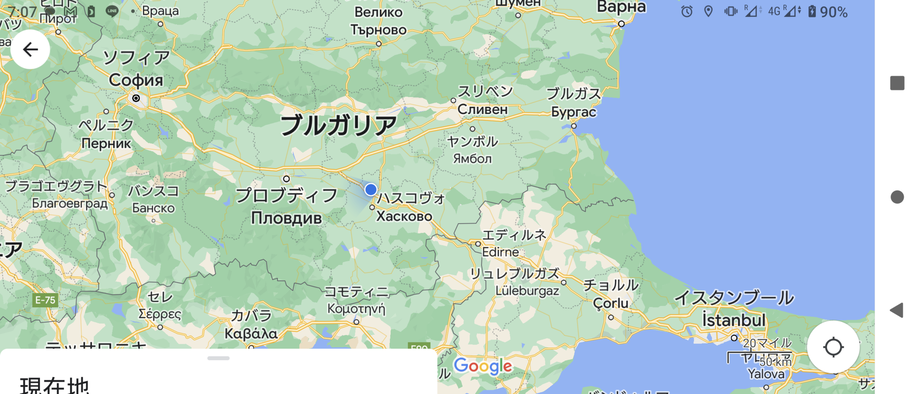 Screenshot_20230921-070708