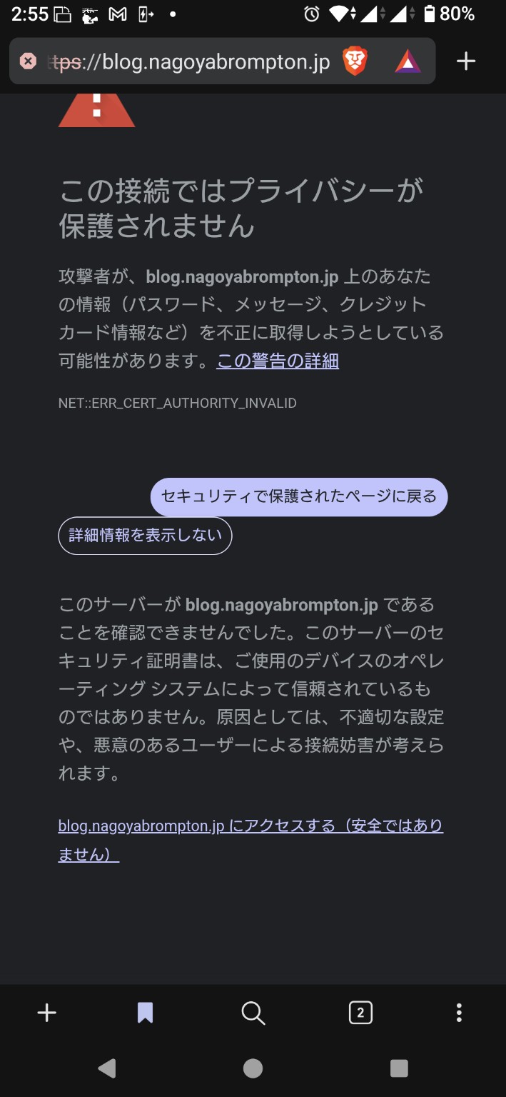 画像1