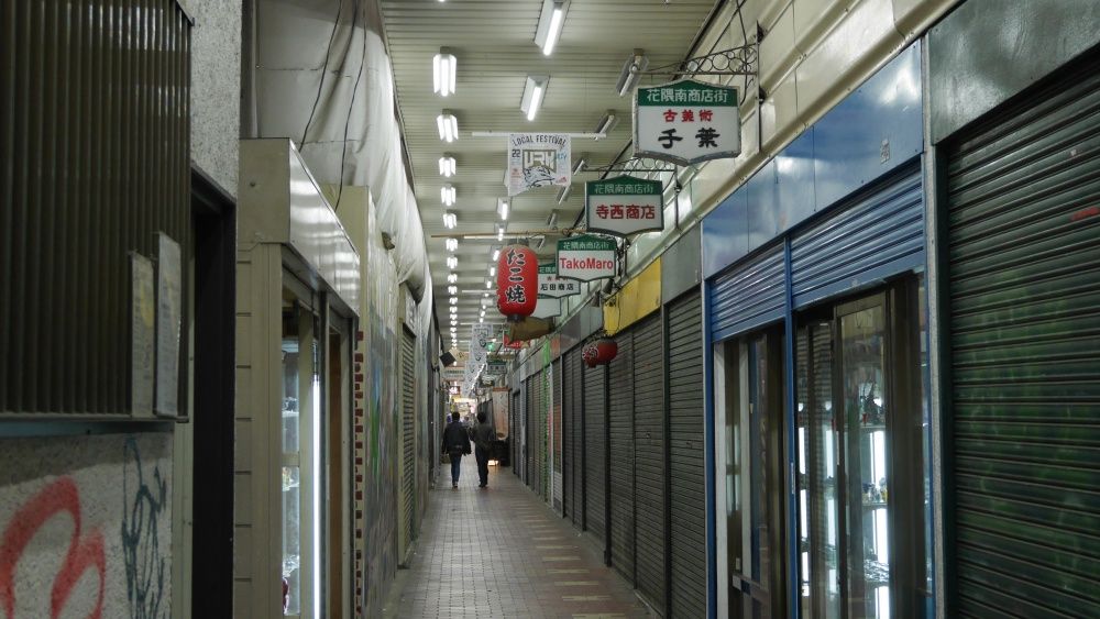 イメージ 8
