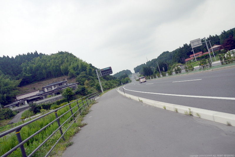 イメージ 14