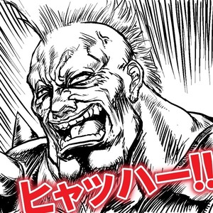 4435707_p0_master1200