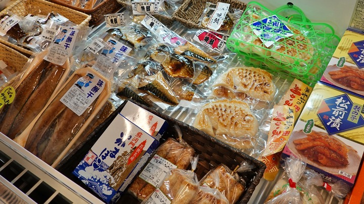 土産品