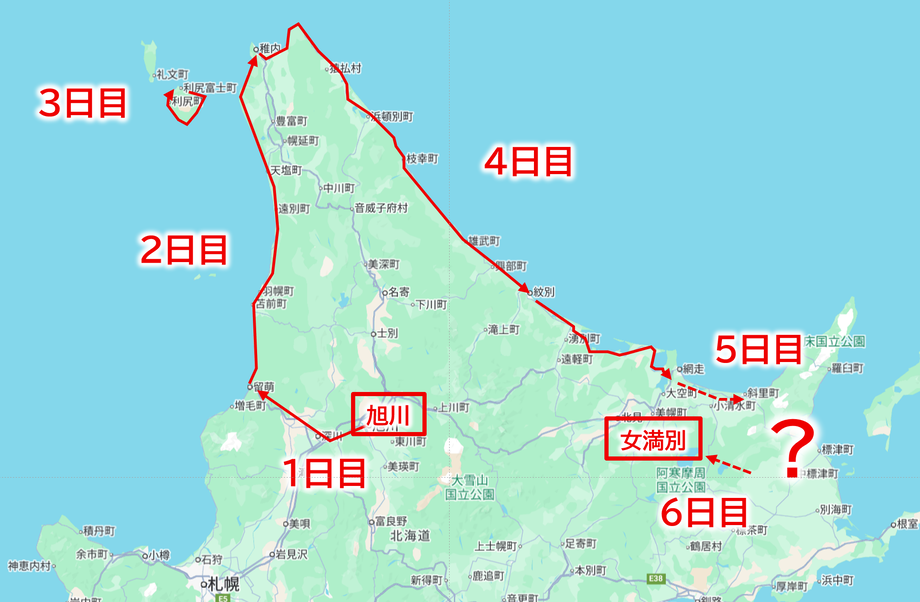 スクリーンショット 2025-08-30 181116